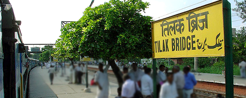 Tilak Bridge 